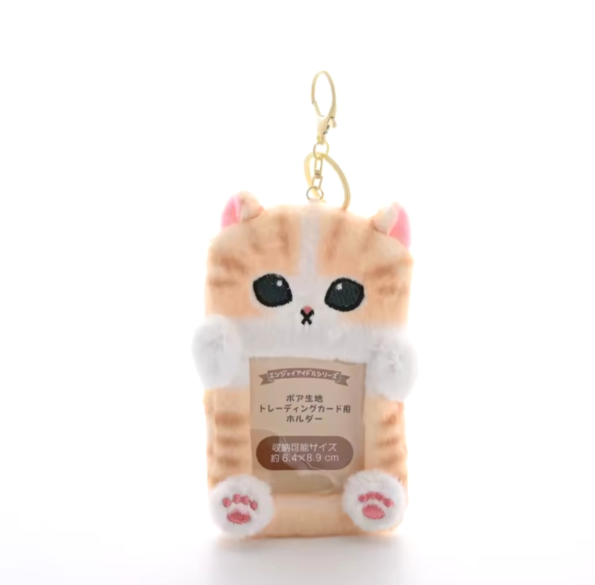 Porta Credencial de Gatito kawaii Tierno