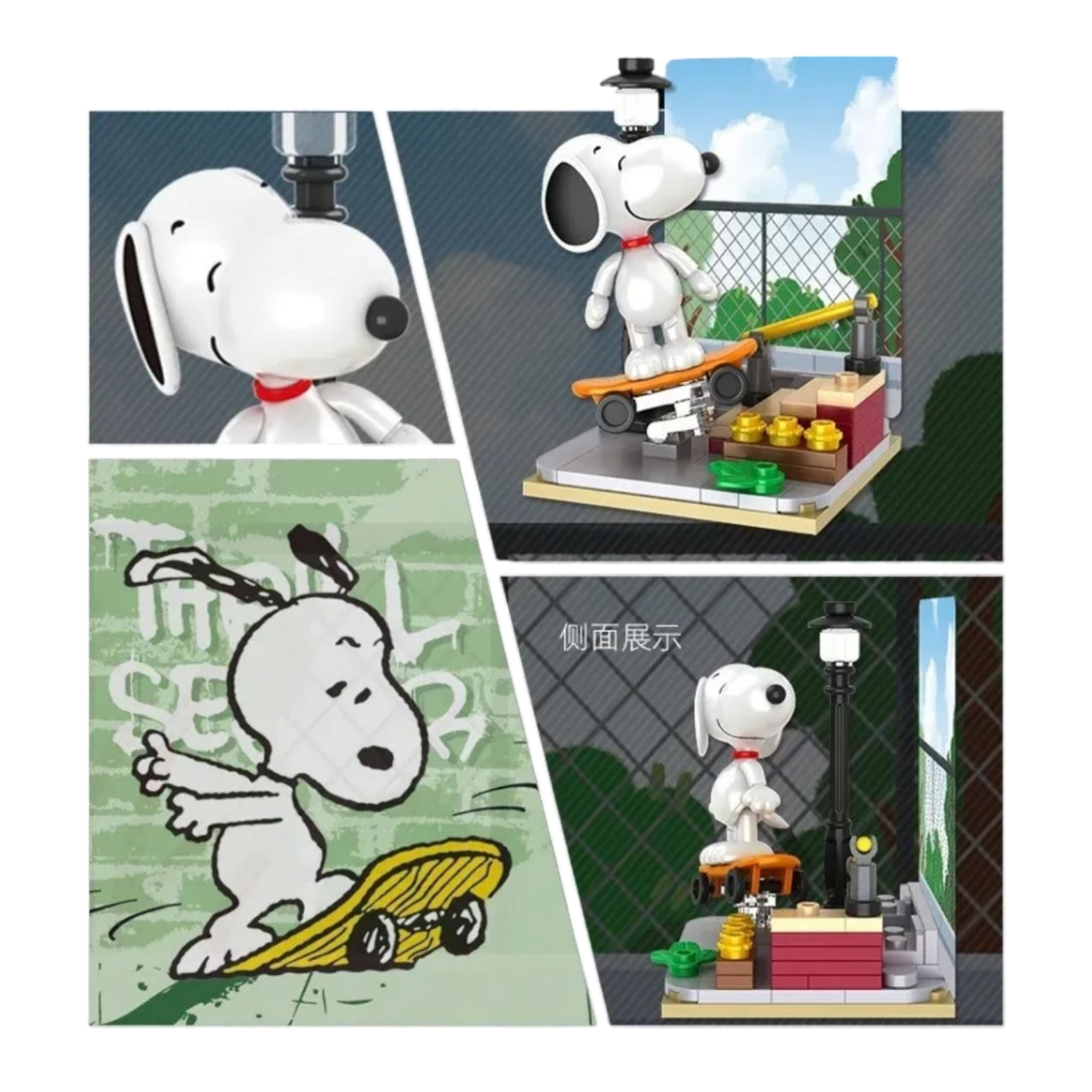 Bloques de Construcción Perrito Snoopy