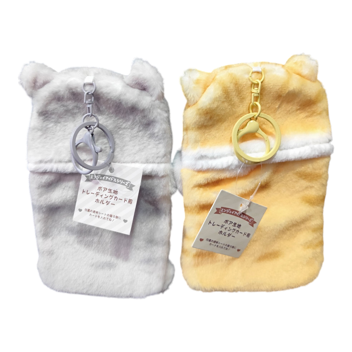 Porta Credencial de Gatito kawaii Tierno
