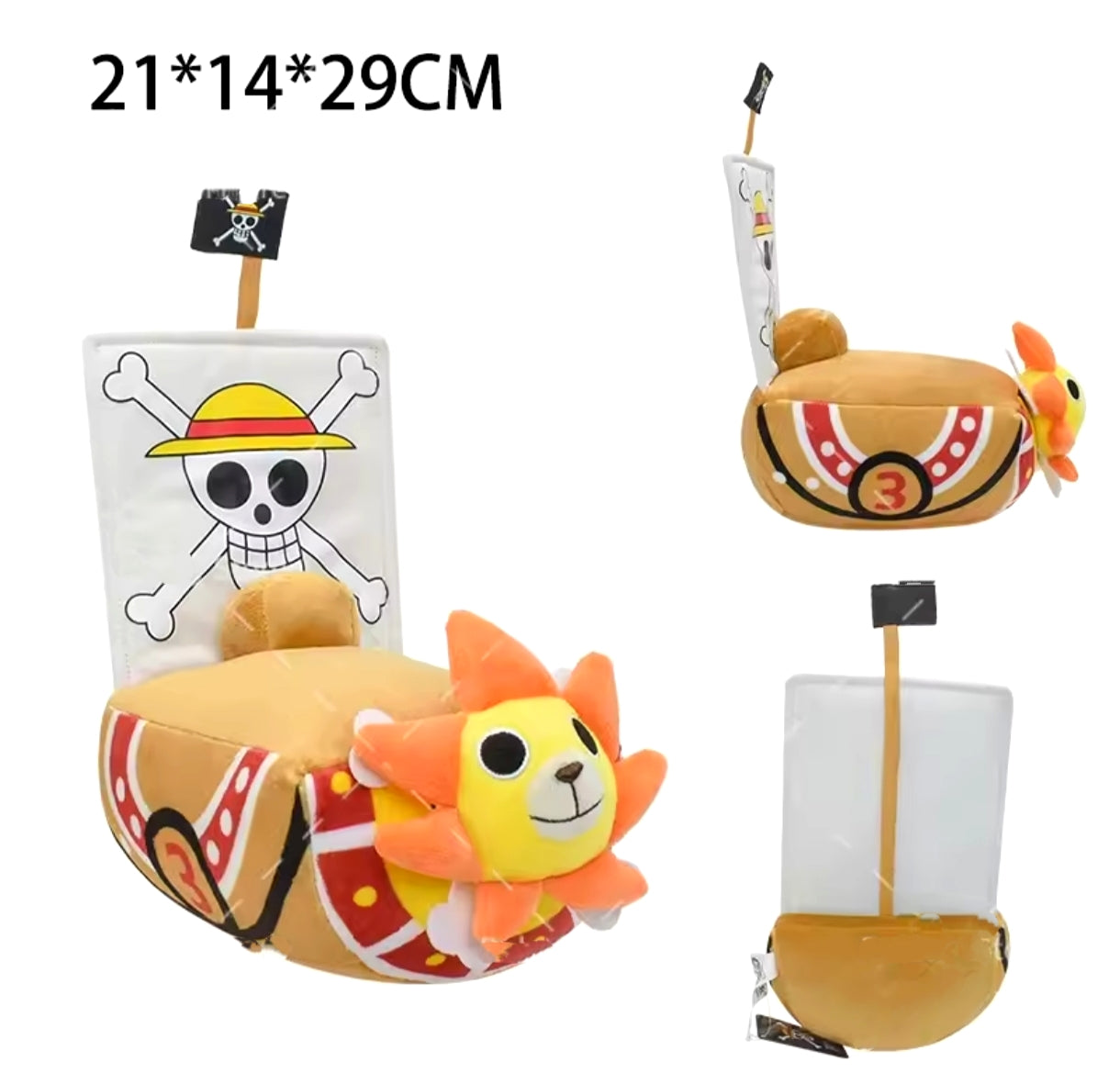 Peluche Thousand Sunny de Anime