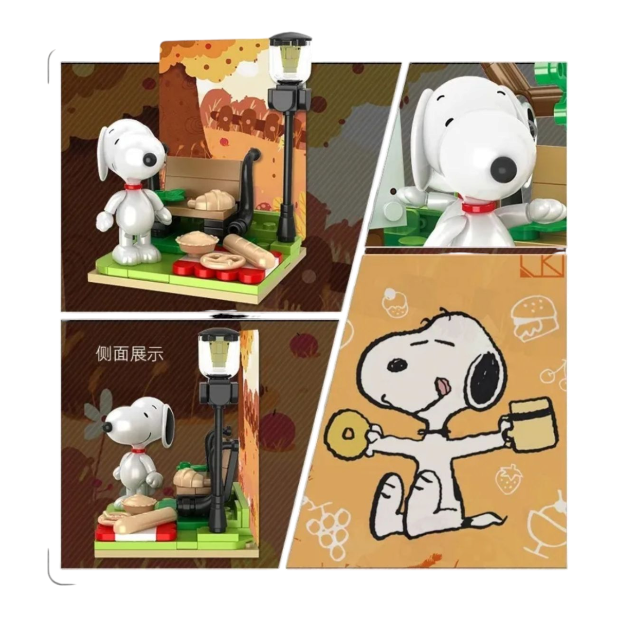 Bloques de Construcción Perrito Snoopy