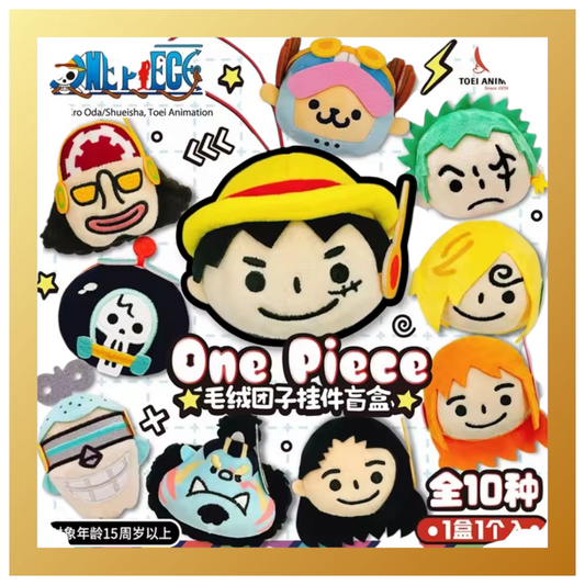 Caja Sorpresa Anime Luffy - One Piece